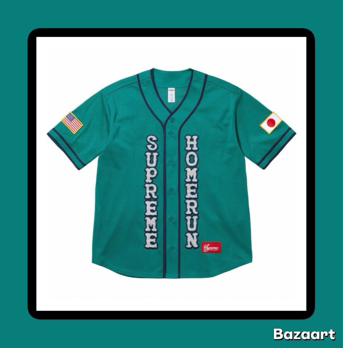 応援グッズ Supreme Homerun Baseball Jersey XL Supreme Homerun Baseball Jersey (SS25) - $148
