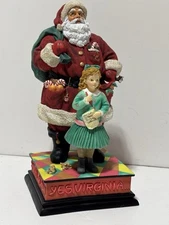 Pipka  "Yes Virginia" Memories of Christmas #13925 New Open Box