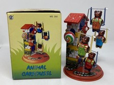 QSH MS 350 Tin Litho Animal Carrousel / Carousel Wind-Up Toy in Original Box