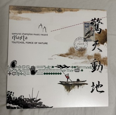 Tsutchie / Force Of Nature - Samurai Champloo Music Record Masta 2xLP Album Ltd