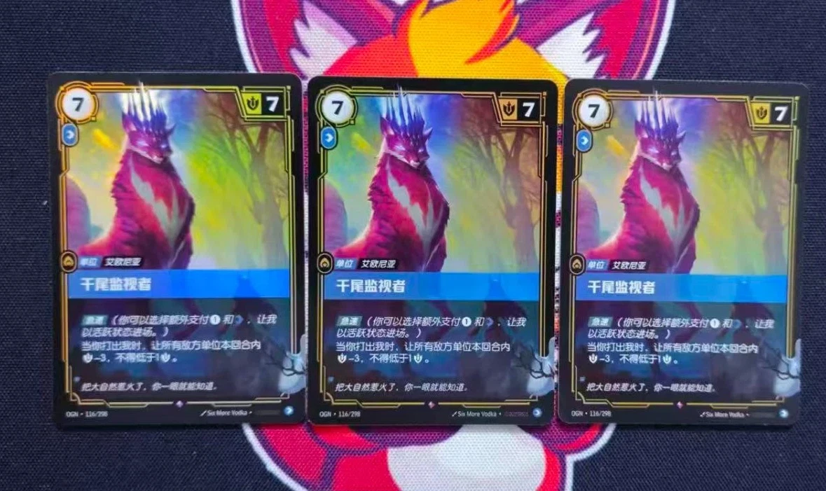Legends Trading Card Games in Chinese for sale - eBay