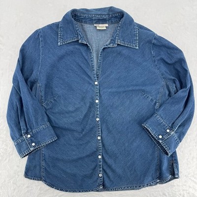 Denim Pearl Snap Top Vintage Y2K Americana Cotton Tailored Western Faded Glory