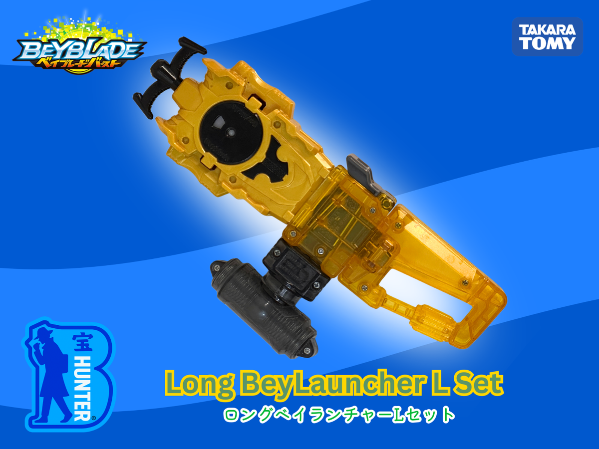 Takara Tomy B-124 Beyblade Long Bey Launcher Set for sale online