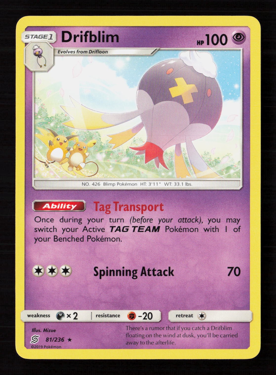 Drifblim 81/236 Pokemon TCG SM - Unified Minds MP