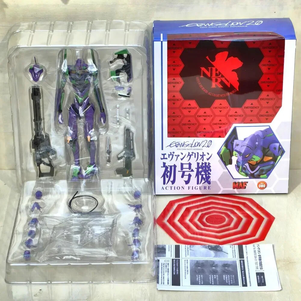 EVA NEON GENESIS EVANGELION EVA01 PROTOTYPE kari Shinji