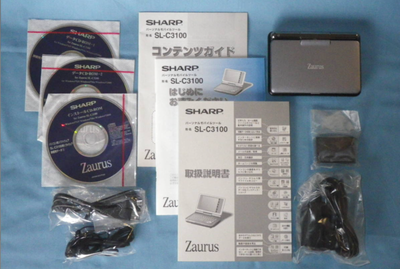 Sharp Zaurus SL-C3100 Handhled Computer 64MB RAM, 128M Flash + 4GB 