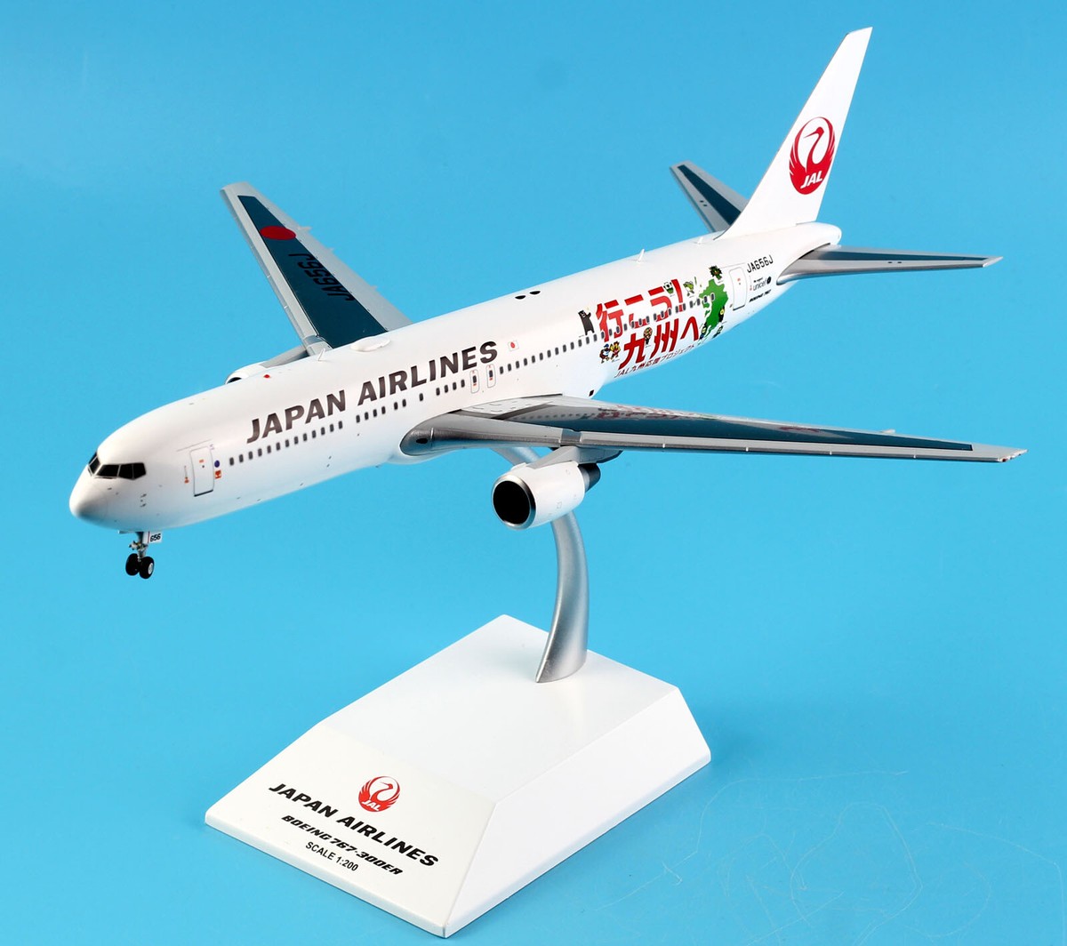JCwings JAL ボーイング767-300ER JA656J JC Wings 1:200 JAL Japan Airlines Boeing 767-300ER Diecast