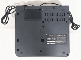 Sharp Twin Famicom Console USB Power Cable Capacitor Replacement