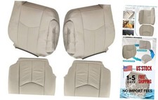 Front Driver Side Bottom and Top Lean Back Perforated Leather Seat Cover Tan