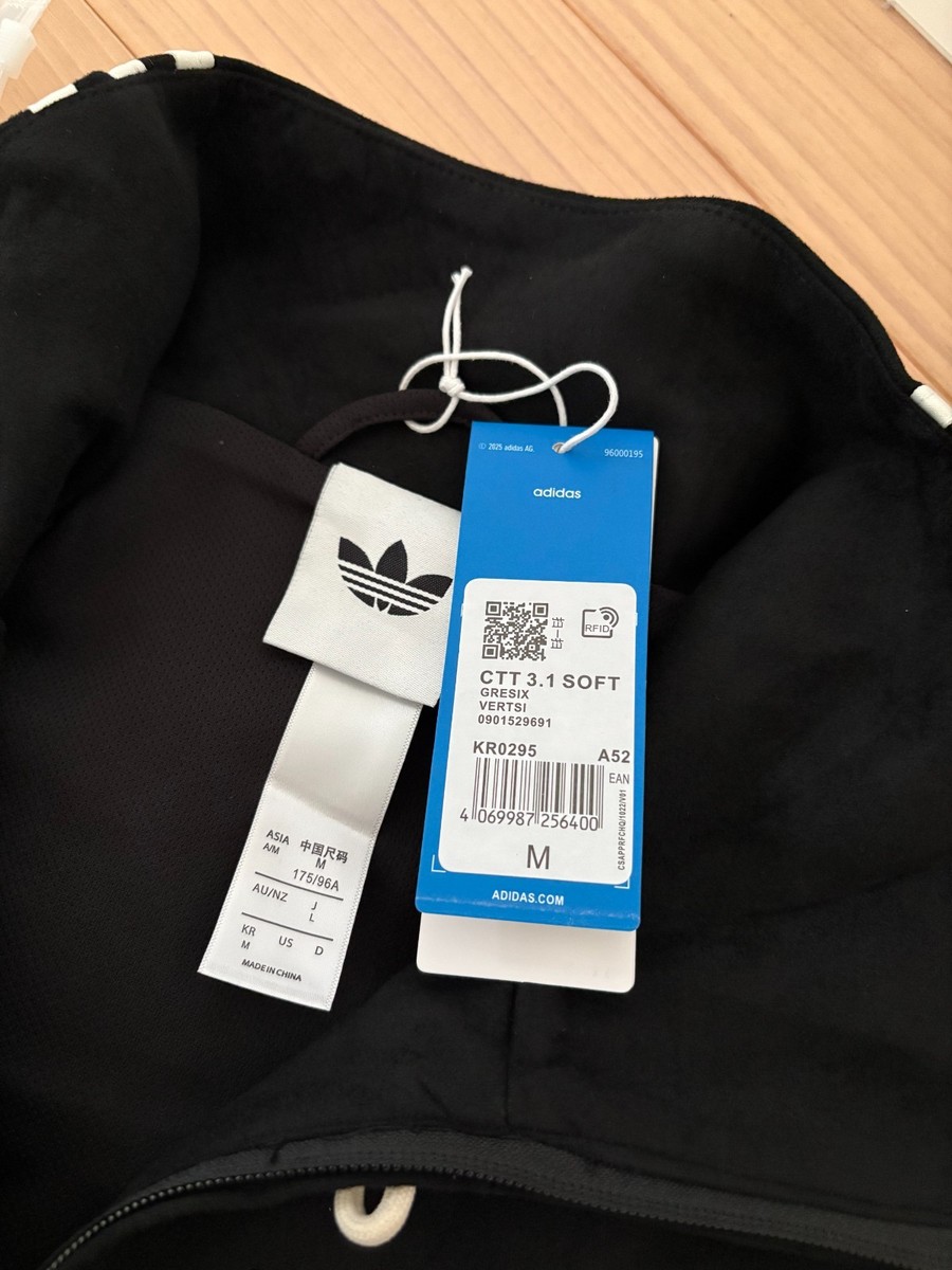 Adidas Chinese New Year Snake Track Jacket China Exclusive Black