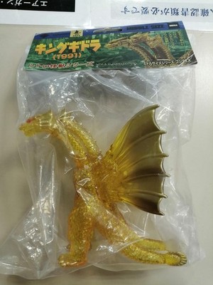 CCP King Ghidorah 1991 Retro Monster Series Middle Size Soft Vinyl Godzilla