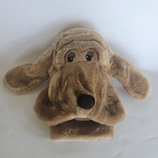 Harry The Dog Brown Dog Plush Hand Puppet Aurora