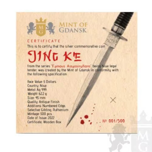 2022 Niue Silver Famous Assassinations: Jing Ke 2 oz Antique High-Relief