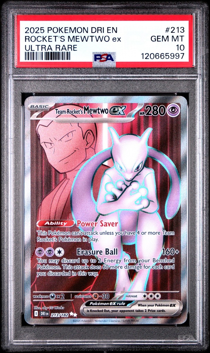 ポケモンカードゲーム ROCKET'S MEWTWO EX SPECIAL ART RARE Official reveal of Team Rocket's Mewtwo ex special illustration