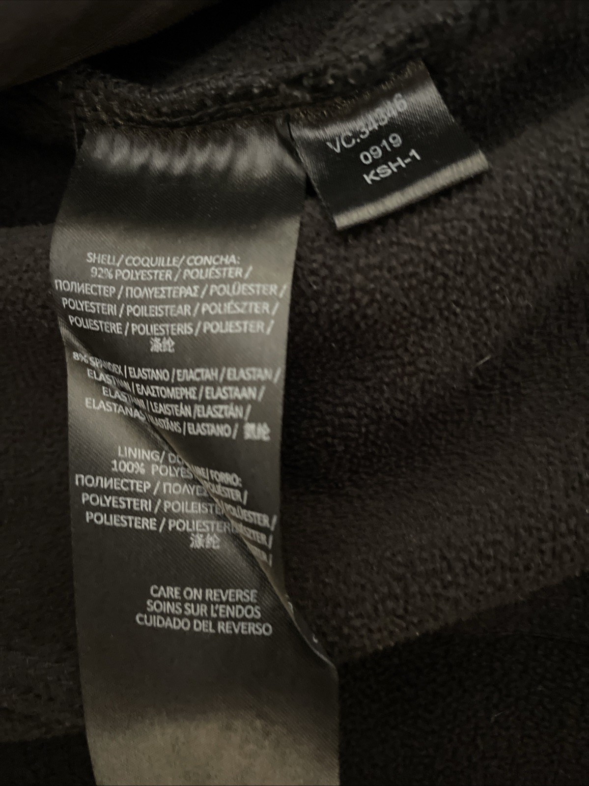 STORMTECH SOFT SHELL JACKET BLACK, HOODED, ACE OF… - image 7