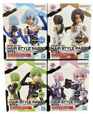 Bandai 9043752 30 Minute Sisters Option Hair Style Parts Vol.9 Set of 4 