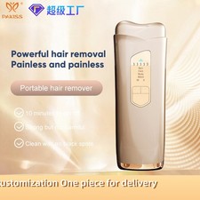 Ice IPL Hair Removal Device Laser Epilator Full Body Coverage Freezing Point