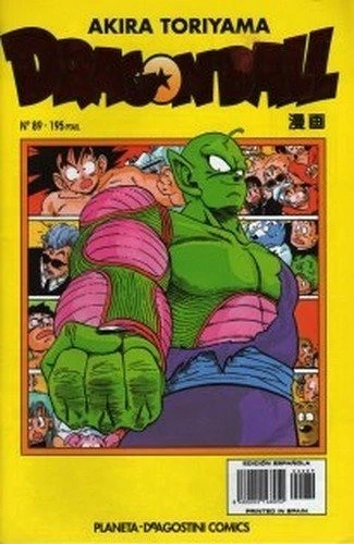 Manga Slim Dragon Ball Serie Amarilla 89 [PO51178]