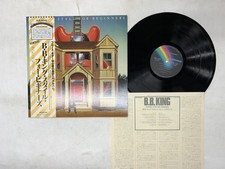 B.B. King Style For Beginners Japan LP OBI [21326ER]