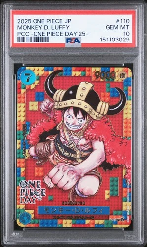 2025 ONE PIECE JAPANESE PREMIUM COLLECTION OP DAY'25 #110 MONKEY D. LUFFY PSA 10