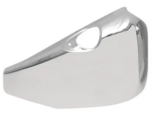 Drag Specialties Side Covers 0520-0404