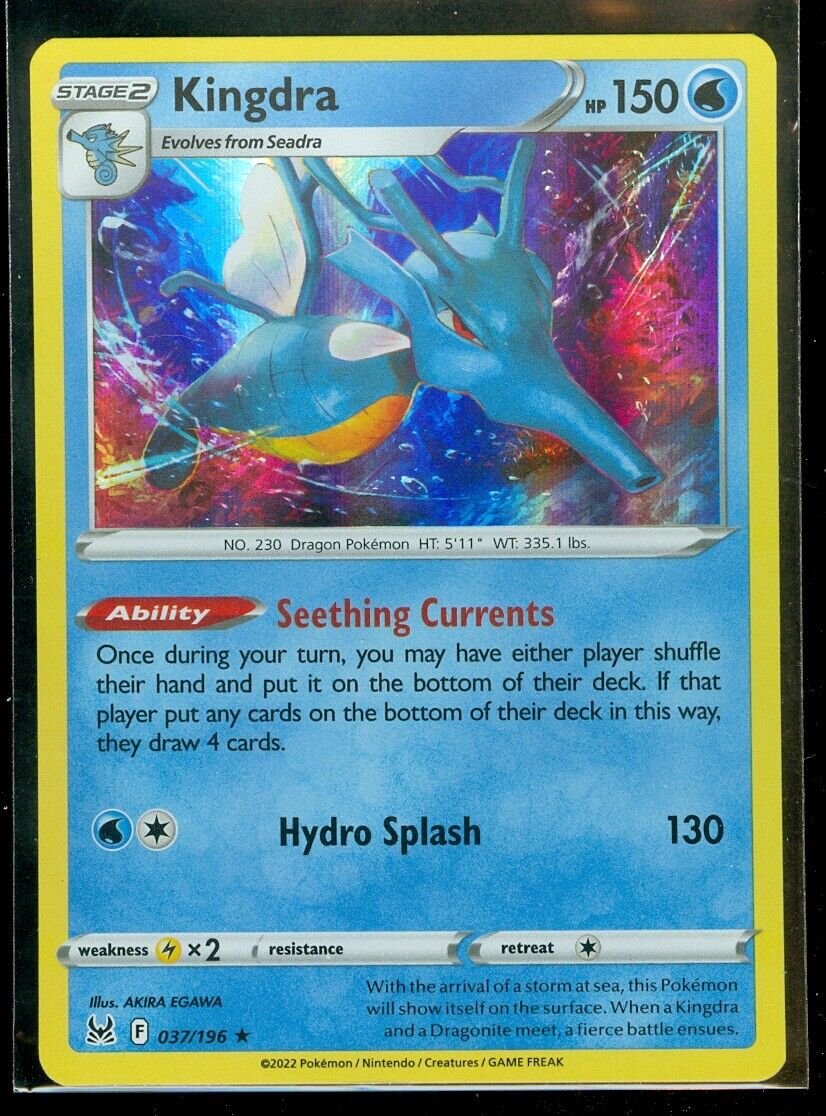 Pokemon KINGDRA 037/196 - Lost Origin - RARE HOLO - - MINT Pokemon KINGDRA 037/196 - Lost Origin - RARE HOLO - - MINT