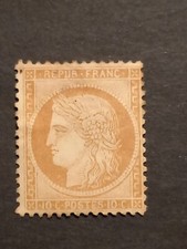 timbre France Ceres classique 1870 yt 36 neuf