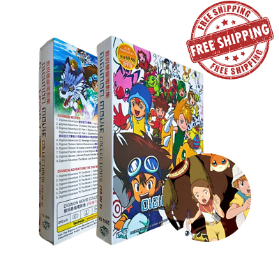 Anime DVD Digimon Movie Collection 15 in 1 Complete Boxset Eng