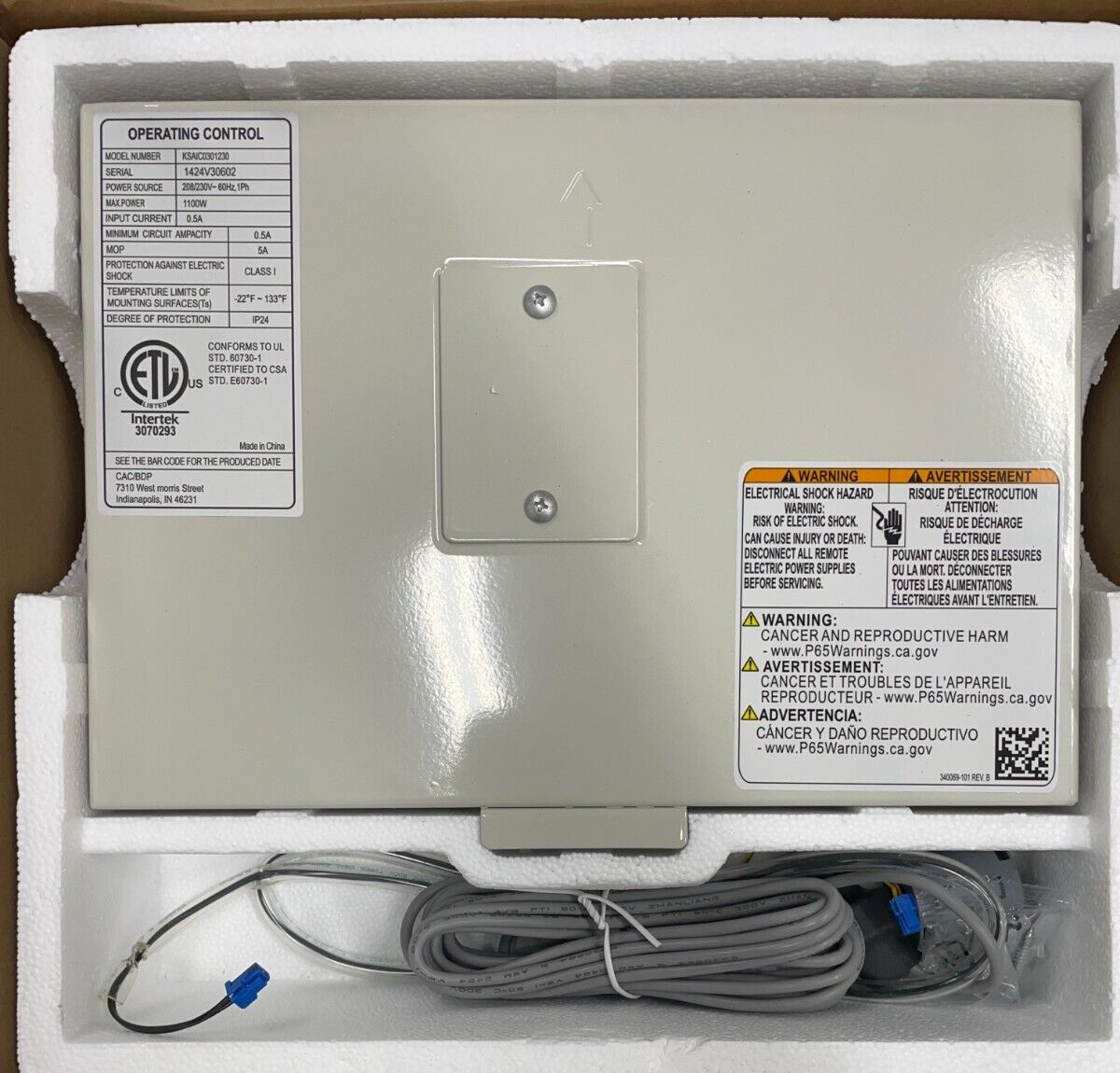 KSAIC0301230 Carrier 24V Interface Kit - Main Image