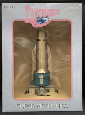 TAITO THUNDERBIRDS CLASSIC Thunderbird Super MechanicsSet of 6