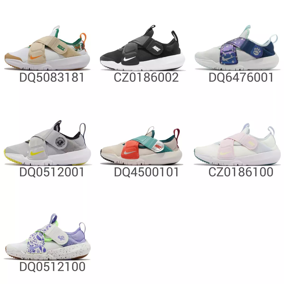 Nike clearance huarache laceless
