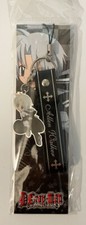 D. Grayman Phone strap
