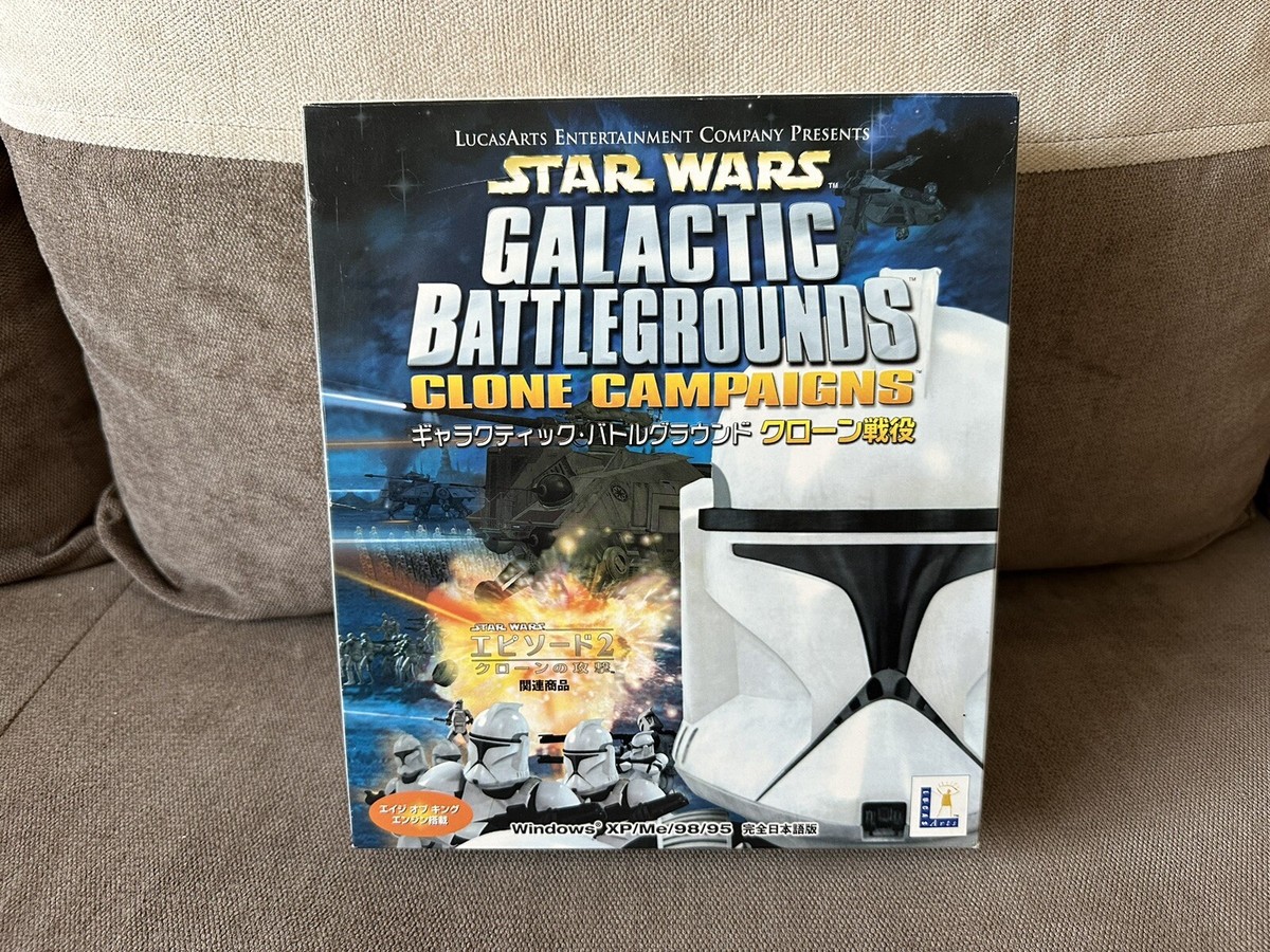 その他 STAR WARS GALACTIC BATTLEGROUNDS CLONE Star Wars: Galactic Battlegrounds - Clone Campaigns (Video