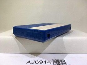 Sanada Jyuyuushi Nintendo Famicom NES Japan - AJ6914