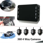 4 Way 360° Bird View Panoramic View System Car DVR Recording Parking Camera Kit