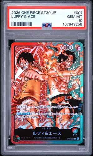 2026 ONE PIECE JAPANESE ST30-STARTER DECK EX LUFFY & ACE #001 LUFFY & ACE PSA 10