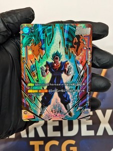 Vegito Scr Fusion World | eBay