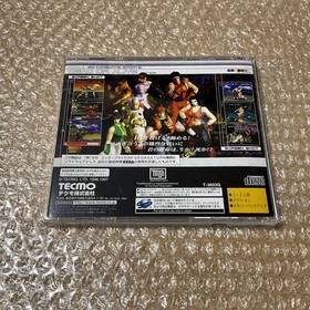 SS Sega Saturn [With Obi] DEAD OR ALIVE 190