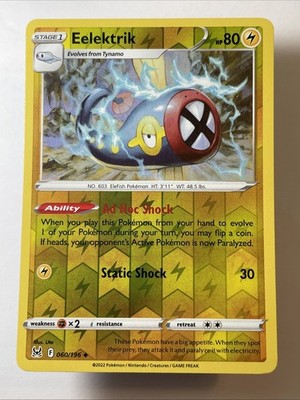 Eelektrik 060/196 - Swsh11: Lost Origin Reverse Holo (NM)