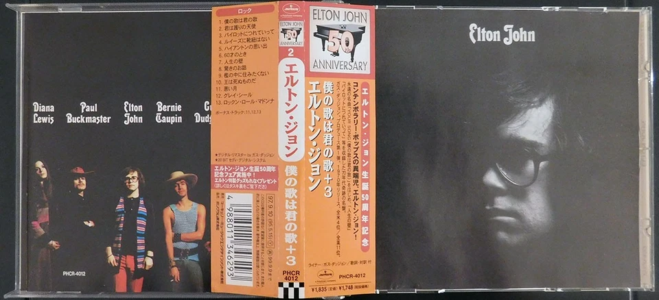 Elton John-Elton John/1970 the 2nd Studio Album 1995 50th Anniv. Japan CD, OBI. Foto 4 de 4