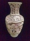 New ListingBeautiful Antique Chinese Hand Carved White Cinnabar Vase