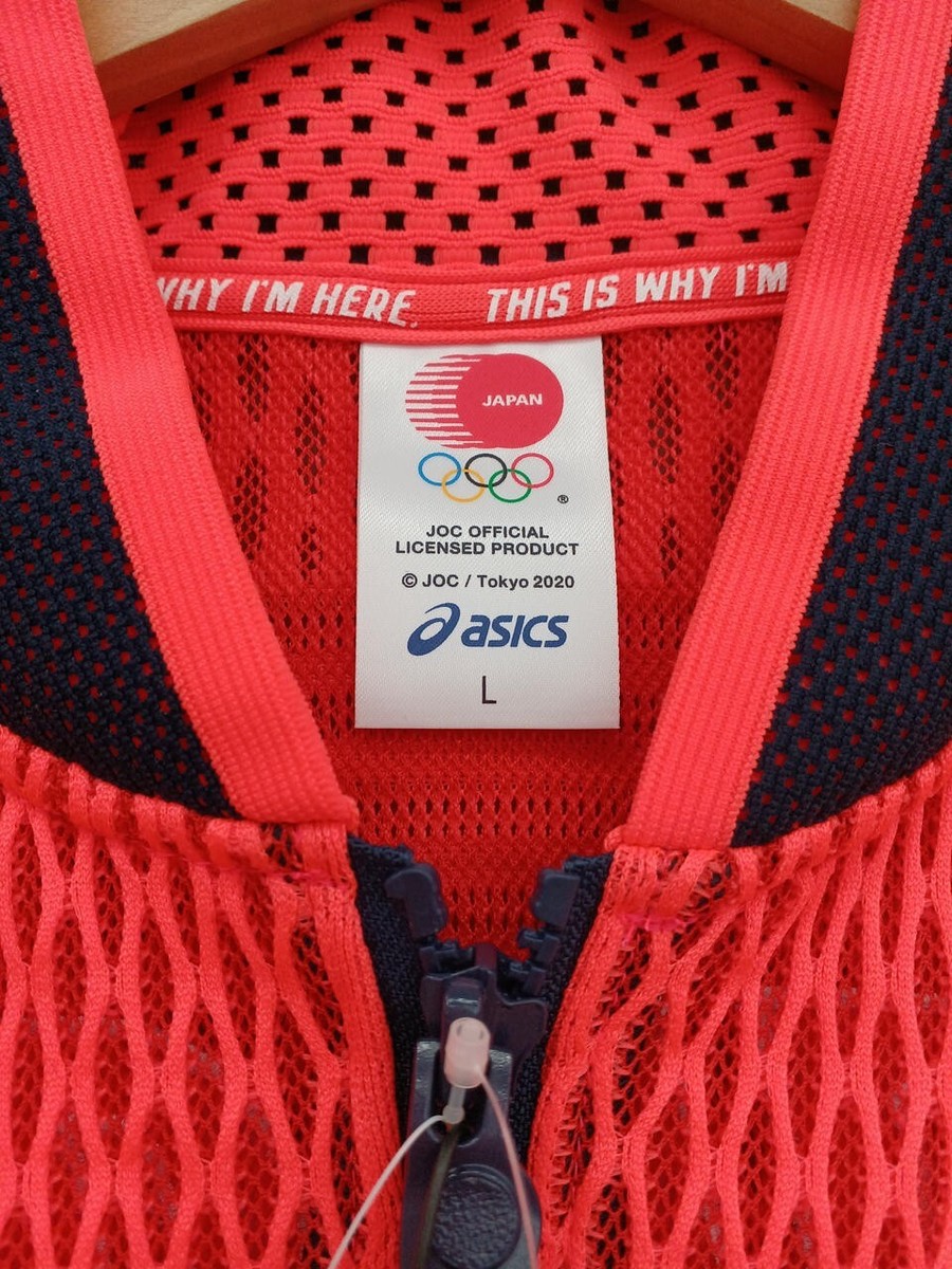 Tokyo Olympics 2020 Asics Podium Jacket Asics JPN Limited Tokyo Olympics 2020 Asics Podium Jacket Asics JPN Limited