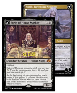 Sorin of House Markov | eBay