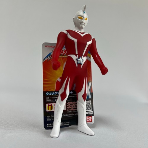 Bandai Ultraman USA Ultra Hero Series EX Ultraman Scott Pvc Figure Tsuburaya - Picture 8 of 12