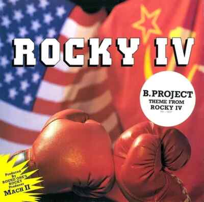 B. Project Theme From Rocky IV Vinyl Single 12inch NEAR MINT Italoheat