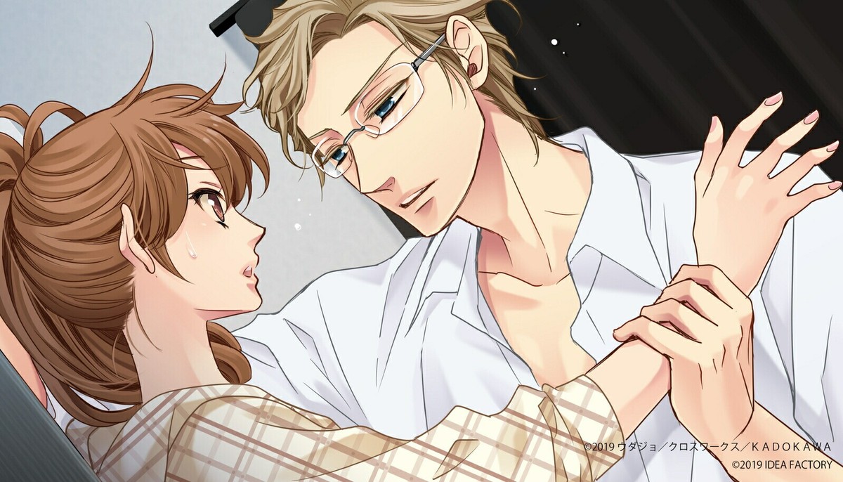 Nintendo Switch BROTHERS CONFLICT: FURIOUS BABY s-l400.jpg