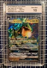 2019 POKEMON SUN & MOON TAG TEAM GX ALL STARS 100/173 RAYQUAZA GX Gem Mint 10