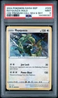 2024 Pokemon SWSH Black Star Promo #029 Rayquaza Cosmos Holo - Sea & Sky - PSA 9
