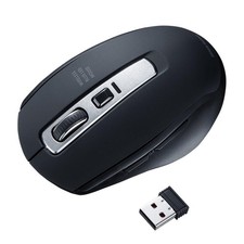Silent Wireless Blue LED Mouse Black MA-WBL161BK
