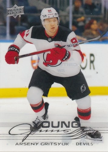 2025-26  Upper Deck  Series 2  Arseny GRITSYUK  YG Clear Cut   New Jersey Devils